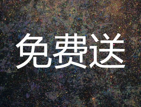 无线通信包括哪些,软件无线电有哪些特点 软件无线电在移动通信中的应用介绍【详解】